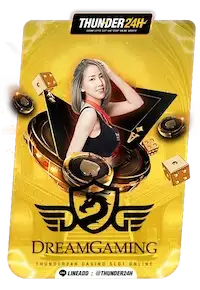 THUNDER24H